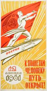 Soviet Space Travel 12 April 1961 Yuri Gagarin